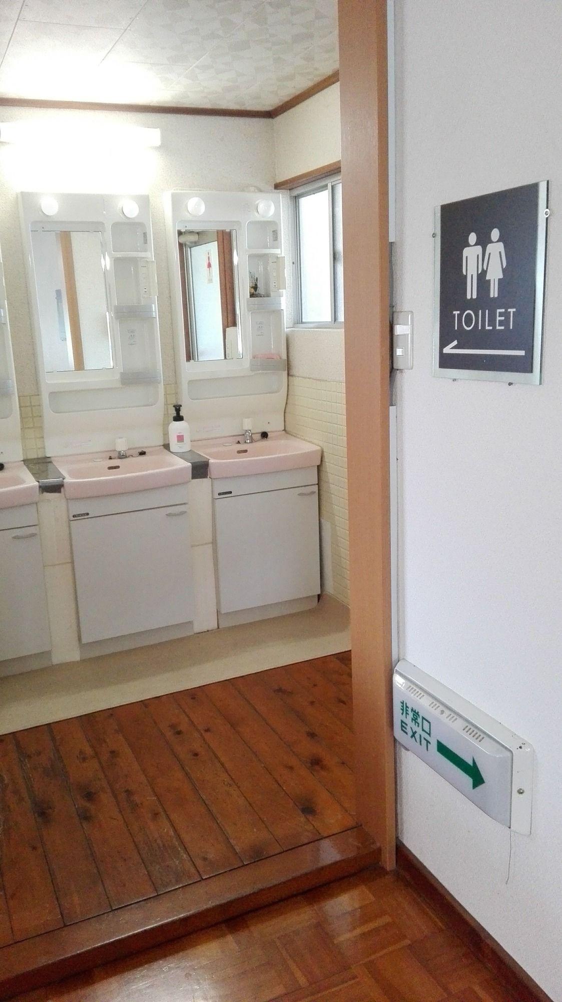 Yagisakien Hotel Fujikawaguchiko Luaran gambar