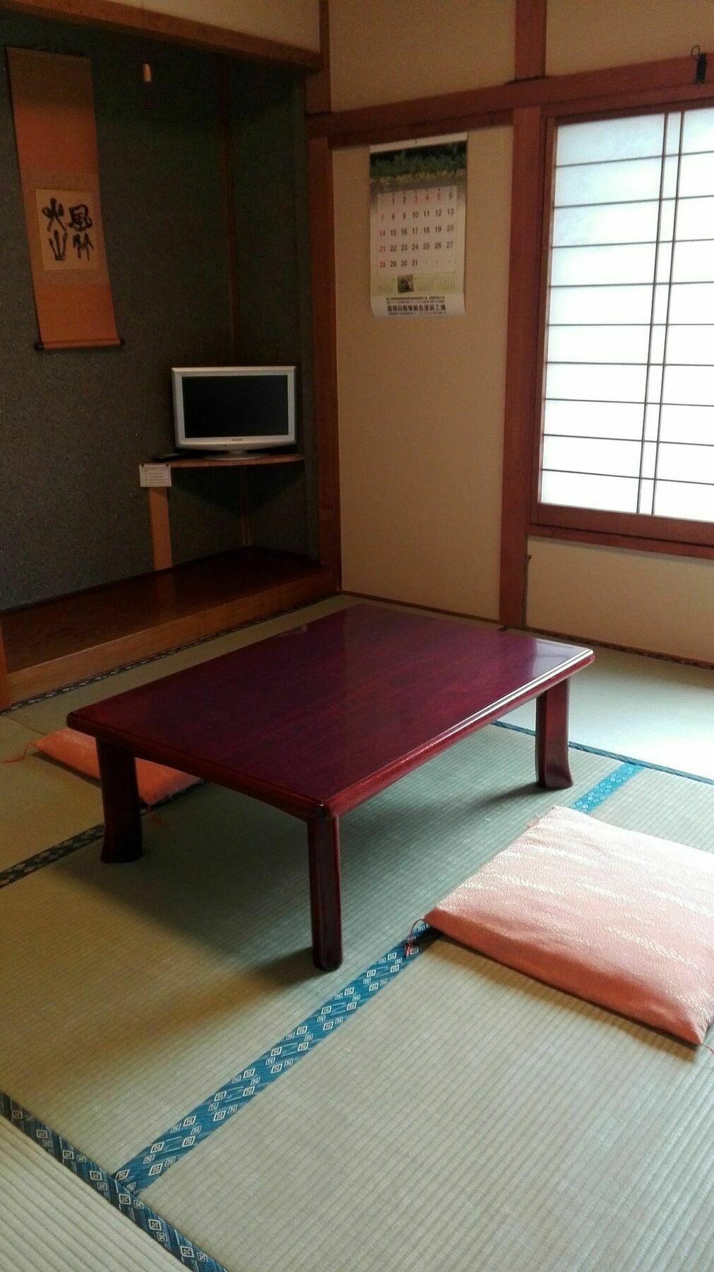 Yagisakien Hotel Fujikawaguchiko Luaran gambar
